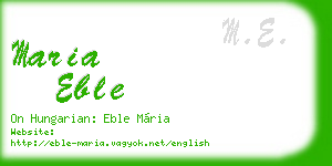 maria eble business card
